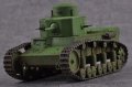 alt="Hobby Boss 83887 - 1/35 Soviet T-12 Medium Tank" title="Hobby Boss 83887 - 1/35 Soviet T-12 Medium Tank"