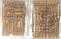 alt="Hobby Boss 80135 - 1/35 German Sturmpanzer IV Early Version (Mid. Production) W/ INTERIOR" title="Hobby Boss 80135 - 1/35 German Sturmpanzer IV Early Version (Mid. Production) W/ INTERIOR"