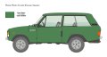 alt="Italeri 3644 - 1/24 Range Rover Classic" title="Italeri 3644 - 1/24 Range Rover Classic"
