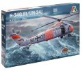 alt="Italeri 2712 - 1/48 H-34G.III/UH-34J" title="Italeri 2712 - 1/48 H-34G.III/UH-34J"