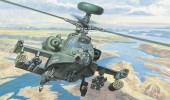 Italeri 0080 - 1/72 AH-64 D Apache Longbow