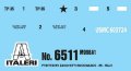 alt="Italeri 6511 - 1/35 M998 A1" title="Italeri 6511 - 1/35 M998 A1"