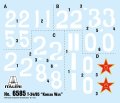 alt="Italeri 6585 - 1/35 T-34/85 Korean War" title="Italeri 6585 - 1/35 T-34/85 Korean War"