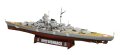 alt="Italeri 46501 - 1/700 Bismarck" title="Italeri 46501 - 1/700 Bismarck"