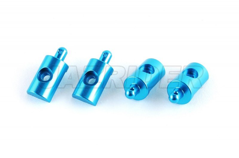 Tamiya Lunch Box (Blue) Aluminum Body Mount (4pcs)