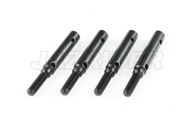 Traxxas TRX-4 Steel Extended (portal drive) Stub Axle (5mm Offset,4pcs)