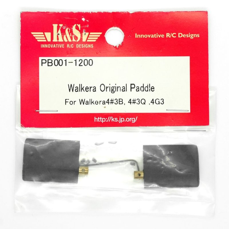 K&S WALKERA HELICOPTER STABILIZER PADDLE FOR 4#3B 4#3Q 4G3 #PB001