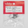 K&S ON BOARD FUEL TUBE SHUT OFF CLAMP CLEAR 2PCS #22933