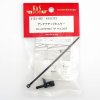K&S RECEIVER ANTENNA TIP HOLDER #2123