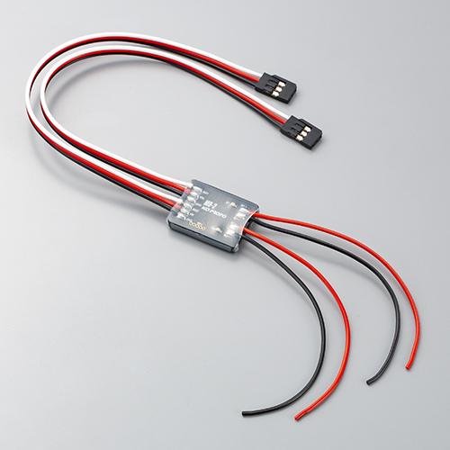 KO Propo 40454 - MD-2 (Twin Motor Mixing ESC) up to 280 Brushed Motor With Lock Current of 4A or Less