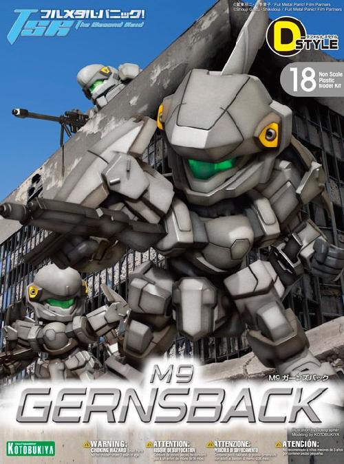 Kotobukiya KP-192 D-Style 18 M9 Gernsback (Plastic model)