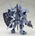 alt="Kotobukiya 10543 - KP258 D-Style Shiranui Storm Vanguard/Strike Vanguard" title="Kotobukiya 10543 - KP258 D-Style Shiranui Storm Vanguard/Strike Vanguard"
