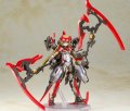 alt="Kotobukiya 13037 - FG050 Frame Arms Girl Hresvelgr Invert" title="Kotobukiya 13037 - FG050 Frame Arms Girl Hresvelgr Invert"