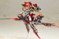 alt="Kotobukiya 13037 - FG050 Frame Arms Girl Hresvelgr Invert" title="Kotobukiya 13037 - FG050 Frame Arms Girl Hresvelgr Invert"