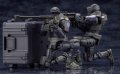alt="Kotobukiya HG101 - Army Container Set Night Stalkers Ver." title="Kotobukiya HG101 - Army Container Set Night Stalkers Ver."