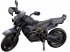 alt="Kotobukiya HG102 - Alternative Cross Raider Night Stalkers Ver." title="Kotobukiya HG102 - Alternative Cross Raider Night Stalkers Ver."
