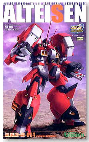 Kotobukiya 1/144 KP-04 Super Robot Wars OG  1/144 PTX-003C Alteisen