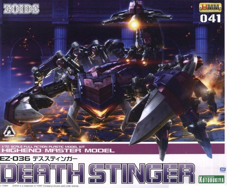 Kotobukiya 1/72 ZD086 EZ-036 Death Stinger HMM 041 (Guylos Empire)