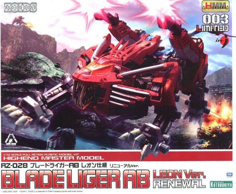 Kotobukiya ZD091 - 1/72 RZ-028 Blade Liger AB Leon Version Renewal 10691 Zoids