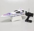alt="Kyosho 40116VE - ELECTRIC POWERED RACING BOAT EP AIRSTREAK 500 VE Readyset" title="Kyosho 40116VE - ELECTRIC POWERED RACING BOAT EP AIRSTREAK 500 VE Readyset"