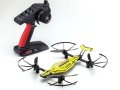 alt="Kyosho 20572Y - 1/18 Zephyr Smashing Yellow Drone Racer Readyset R/S" title="Kyosho 20572Y - 1/18 Zephyr Smashing Yellow Drone Racer Readyset R/S"