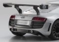 alt="Kyosho 30533S -  1/27 R/C EP Touring Car MINI-Z AWD MA-015DWS Chassis set ASF 2.4GHz Audi R8 LMS Silver" title="Kyosho 30533S -  1/27 R/C EP Touring Car MINI-Z AWD MA-015DWS Chassis set ASF 2.4GHz Audi R8 LMS Silver"