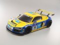 alt="Kyosho MZP419BT - Mini-Z Auto Scale Collection ASC Audi R8 LMS NBR 2010 #98 MA-010&015" title="Kyosho MZP419BT - Mini-Z Auto Scale Collection ASC Audi R8 LMS NBR 2010 #98 MA-010&015"