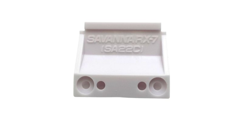 Kyosho MZN235-2 - Front body mount(MAZDA RX-7 SA22C)