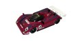 alt="Kyosho MZN-W03L - 3D Rear Wing for JAGUAR XJR-14(Low Mount)" title="Kyosho MZN-W03L - 3D Rear Wing for JAGUAR XJR-14(Low Mount)"