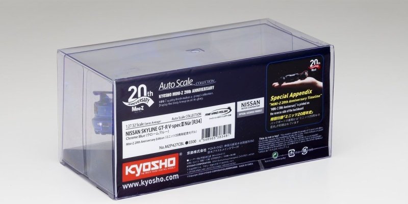 限定品！R34 クロームブルー ミニッツ 20th Anniversaryスペシ ミニッツ 20th 限定モデル クロームブルー スカイライン GT-R