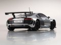 alt="Kyosho MZP419CS - Mini-Z Auto Scale Collection Audi R8 LMS Polished Aluminium (50th Anniversary Edition)" title="Kyosho MZP419CS - Mini-Z Auto Scale Collection Audi R8 LMS Polished Aluminium (50th Anniversary Edition)"