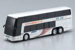 Kyosho 66049 - 1/80 R/C Odakyu Hakone Bus