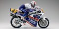 alt="Kyosho 34932 - 1/8 Honda NSR500 1991 Kit EP Motorcycles Hanging On Racer" title="Kyosho 34932 - 1/8 Honda NSR500 1991 Kit EP Motorcycles Hanging On Racer"