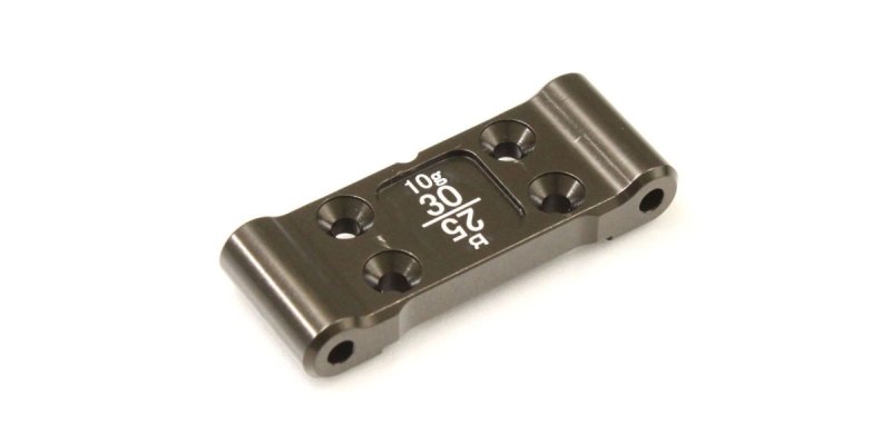 Kyosho UB021 - Aluminum Front Sus Block (10g/RB7.5)