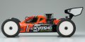 alt="Kyosho 33025T1S - 1:8 Scale Radio Controlled .21Engine Powered 4WD Racing Buggy readyset INFERNO MP10 Color Type 1 Red" title="Kyosho 33025T1S - 1:8 Scale Radio Controlled .21Engine Powered 4WD Racing Buggy readyset INFERNO MP10 Color Type 1 Red"
