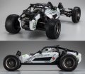 alt="Kyosho 31873T1 - 1/7 Gas Powered 2WD Racing Buggy SCORPION XXL readyset Color Type 1 (White)" title="Kyosho 31873T1 - 1/7 Gas Powered 2WD Racing Buggy SCORPION XXL readyset Color Type 1 (White)"