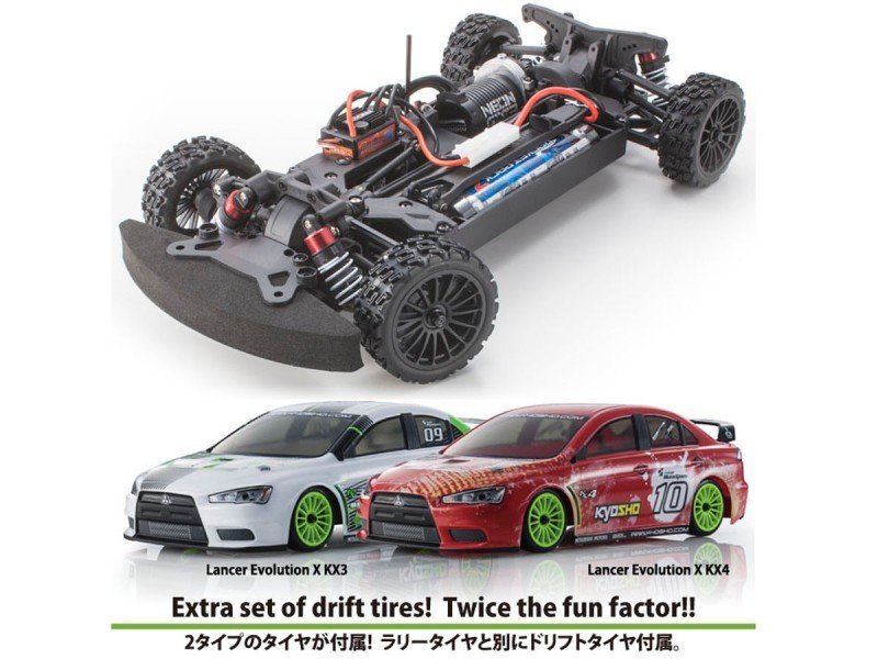Kyosho 30919T2 PUT FAZER VE LANCER VEX EVO. RED