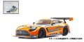 alt="Kyosho 34441 - 1:10 Scale Radio Controlled Electric Powered 4WD FAZER Mk2 2020 Mercedes-AMG GT3 (FZ02 Chassis Kit)" title="Kyosho 34441 - 1:10 Scale Radio Controlled Electric Powered 4WD FAZER Mk2 2020 Mercedes-AMG GT3 (FZ02 Chassis Kit)"