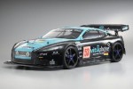 Kyosho 30936 - 1/8 Brushless INFERNO GT2 VE RACE SPEC Vitaphone Racing Team Aston Martin Racing DBR9 No.53 Readyset Kyosho 30936 - 1/8 Brushless INFERNO GT2 VE RACE SPEC Vitaphone Racing Team Aston Martin Racing DBR9 No.53 Readyset
