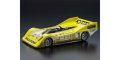 alt="Kyosho 30637 - 1:12 Scale Radio Controlled Electric Powered 4WD Racing Car FANTOM EP 4WD Ext CRC-II" title="Kyosho 30637 - 1:12 Scale Radio Controlled Electric Powered 4WD Racing Car FANTOM EP 4WD Ext CRC-II"