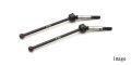 alt="Kyosho UMW749 - Universal Swing Shaft(65.5mm/RB7SS/2pcs)" title="Kyosho UMW749 - Universal Swing Shaft(65.5mm/RB7SS/2pcs)"