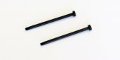 Kyosho IS119-525 - Suspension Shaft(52.5mm/2pcs/NEO ST RS/RR Evo)