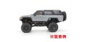 alt="Kyosho MXW011-01 - Body Lift-up Parts Set (Toyota 4Runner)" title="Kyosho MXW011-01 - Body Lift-up Parts Set (Toyota 4Runner)"