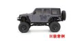 alt="Kyosho MXW011-03 - Body Lift-up Parts Set (JEEP Wrangler)" title="Kyosho MXW011-03 - Body Lift-up Parts Set (JEEP Wrangler)"