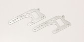 Kyosho OT214S - Front Side Plate (Silver/2pcs/OPTIMA)