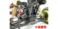 alt="Kyosho OTW135 - Stabilizer (OPTIMA Mid)" title="Kyosho OTW135 - Stabilizer (OPTIMA Mid)"