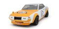 alt="Kyosho FAB616-01 - 1970 TOYOTA CELICA GT Headlight Cover Set" title="Kyosho FAB616-01 - 1970 TOYOTA CELICA GT Headlight Cover Set"