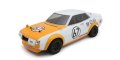 alt="Kyosho FAB616-01 - 1970 TOYOTA CELICA GT Headlight Cover Set" title="Kyosho FAB616-01 - 1970 TOYOTA CELICA GT Headlight Cover Set"
