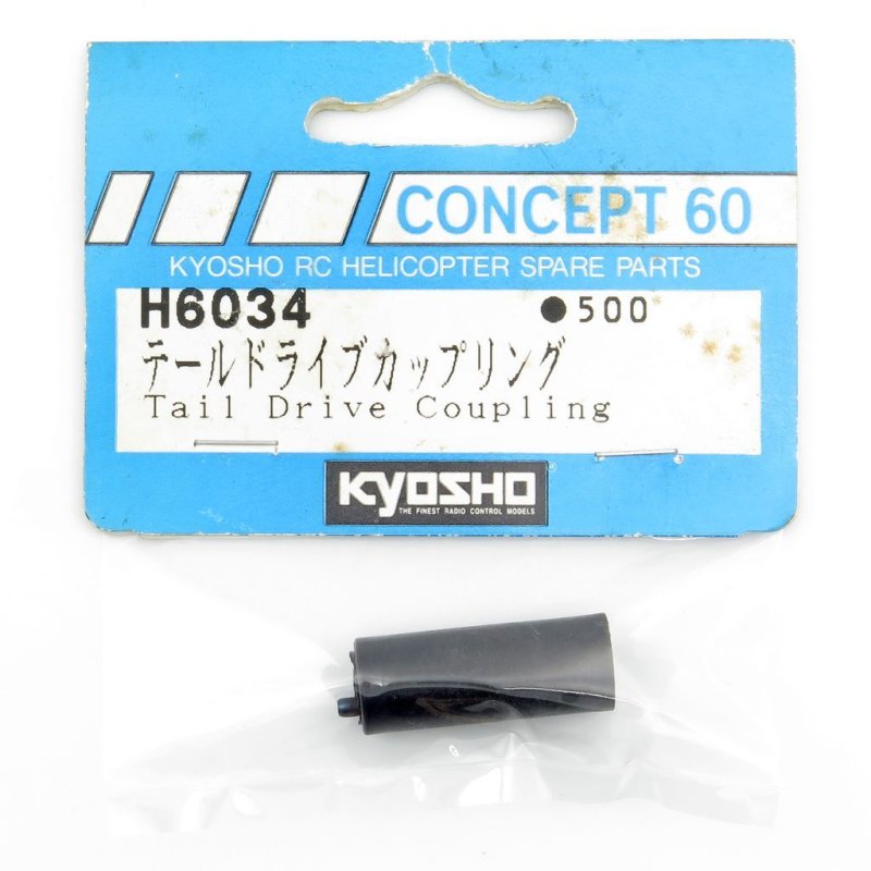 KYOSHO H6034 TAIL DRIVE COUPLING CONCEPT 60