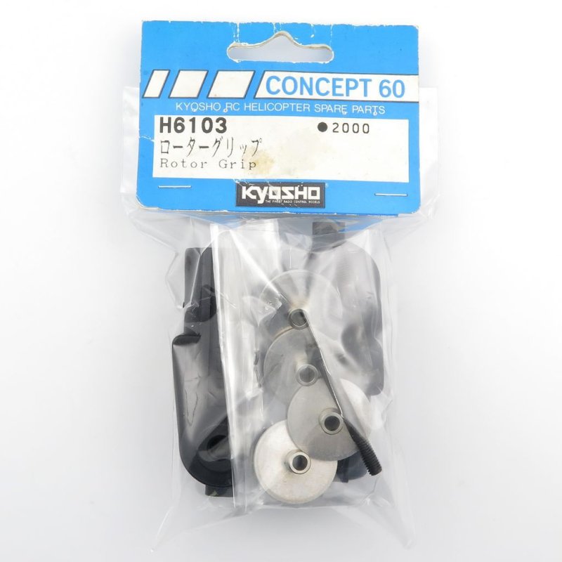 KYOSHO H6103 MAIN ROTOR GRIP CONCEPT 60